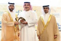 Mohammed Bin Rashid Al Maktoum Business Award 2013