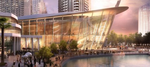 Dubai Opera House